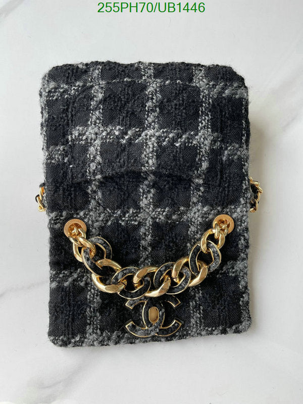 SAMC - CHL Bags - 346