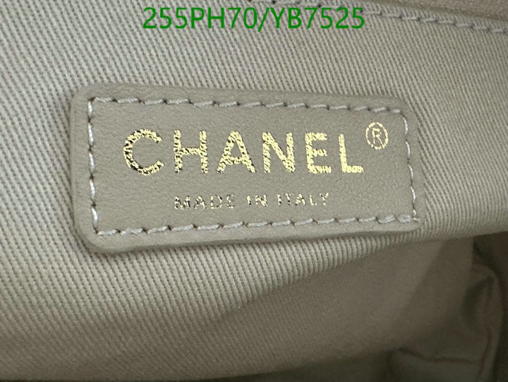 SAMC - CHL Bags - 703