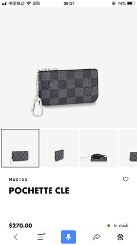 GlamI Lu-Vi bags - 3210