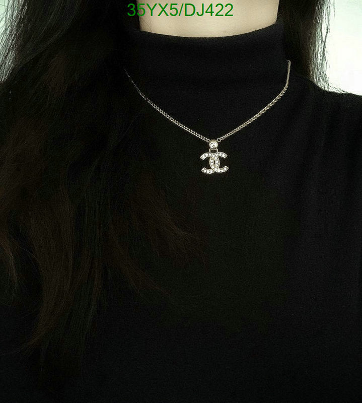 SAMC - CHL Jewelry Necklace - 071