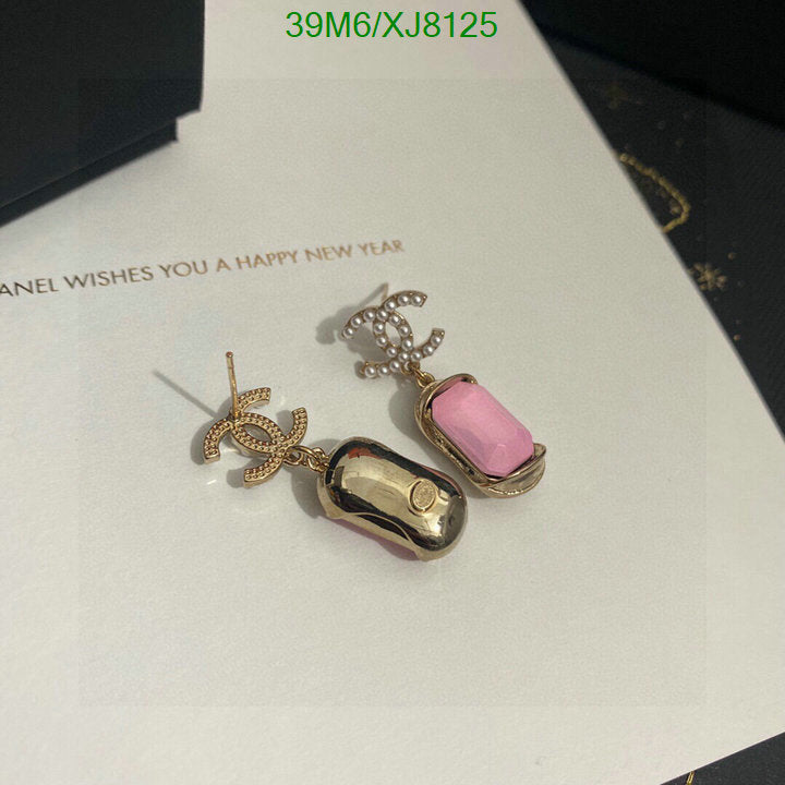 SAMC - CHL Jewelry - 965