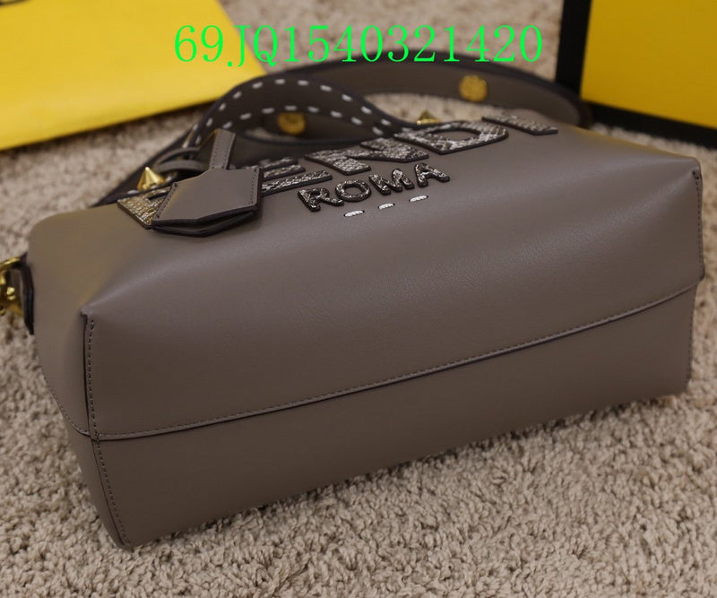 Glami - FDE Bags - 1786