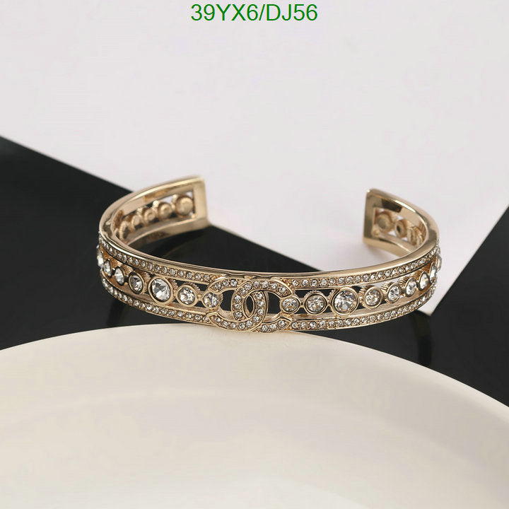 SAMC - CHL Jewelry - 317