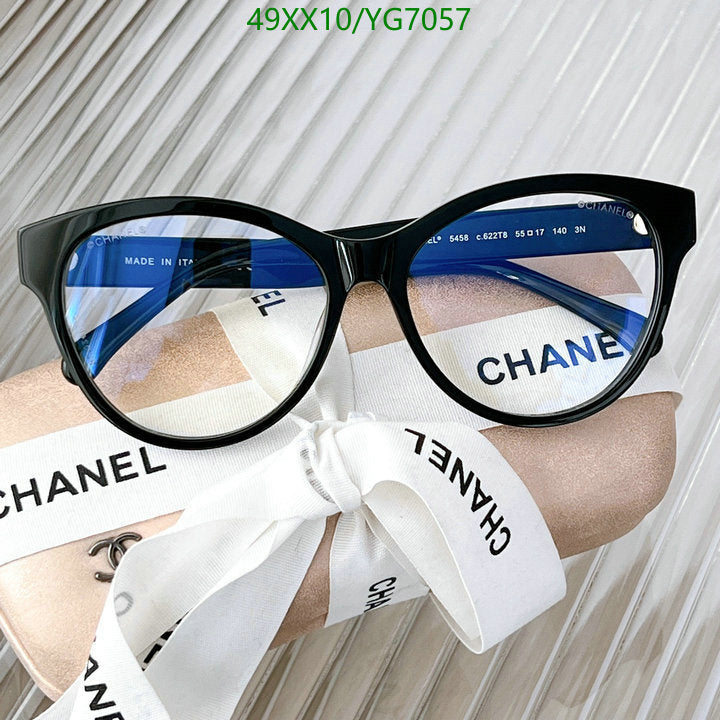 SAMC - CHL Glasses - 470