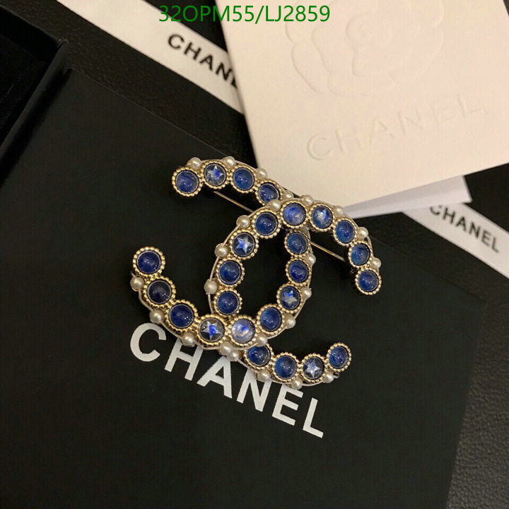 SAMC - CHL Jewelry Brooch - 175