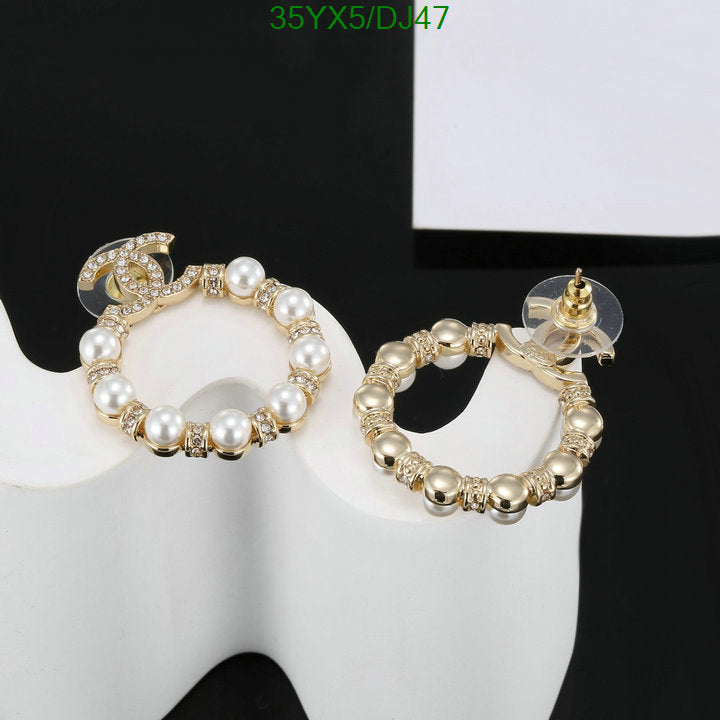 SAMC - CHL Jewelry Earrings - 126