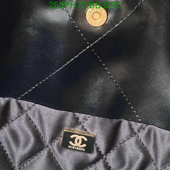 SAMC - CHL Bags - 972