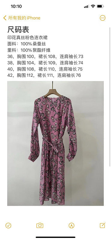 Glami - MXA Women Clothes - 268