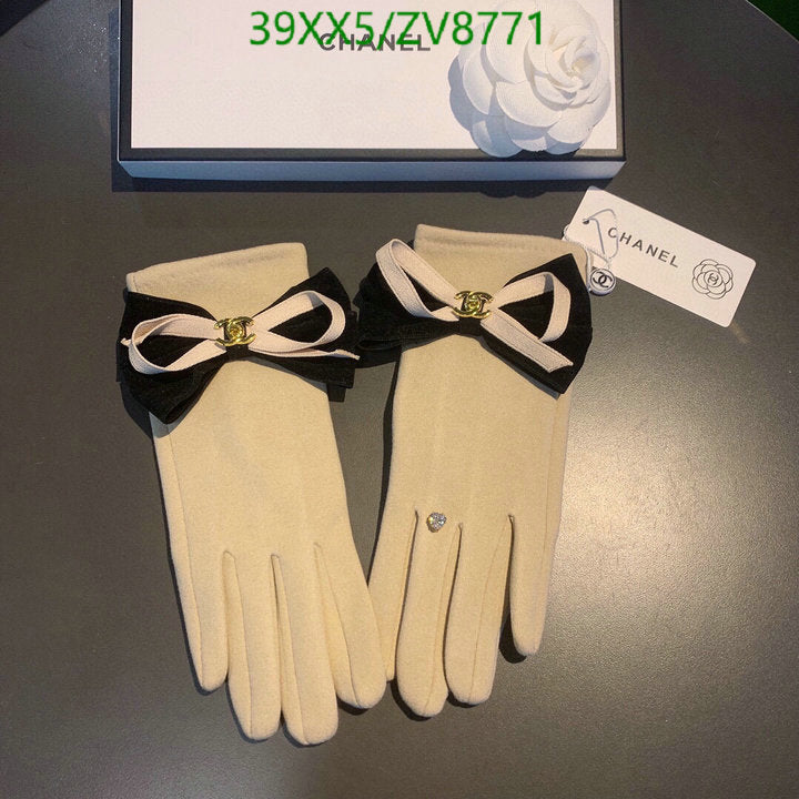 SAMC - CHL Gloves - 232