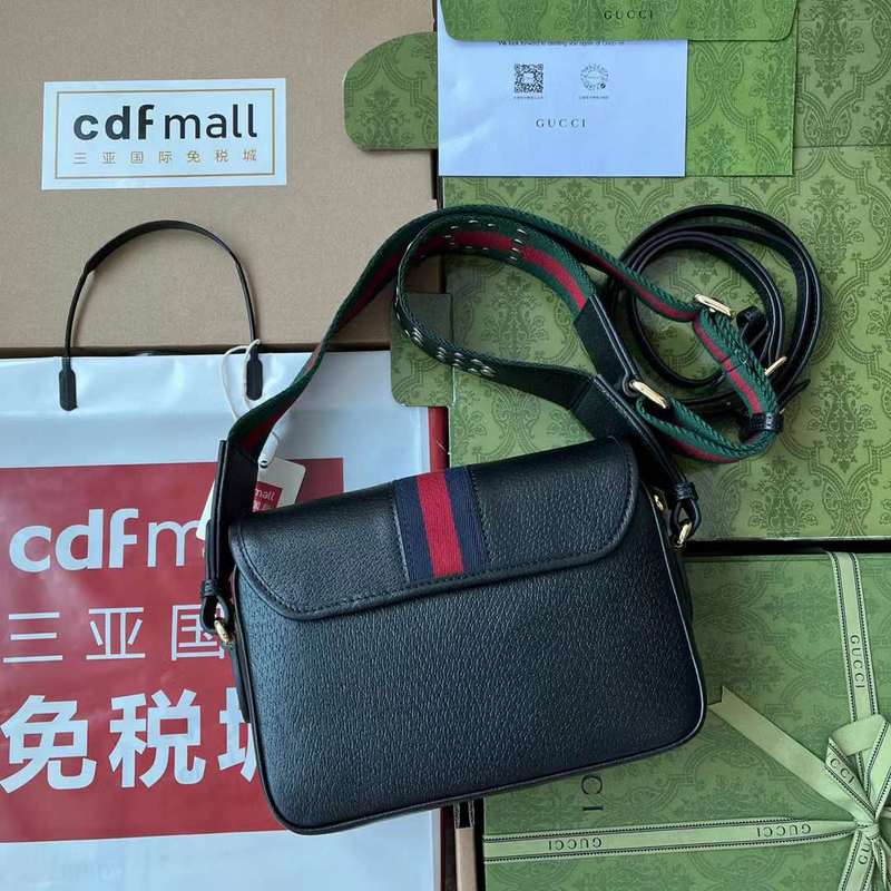 GUI2 Bags - Fashion Bags  281