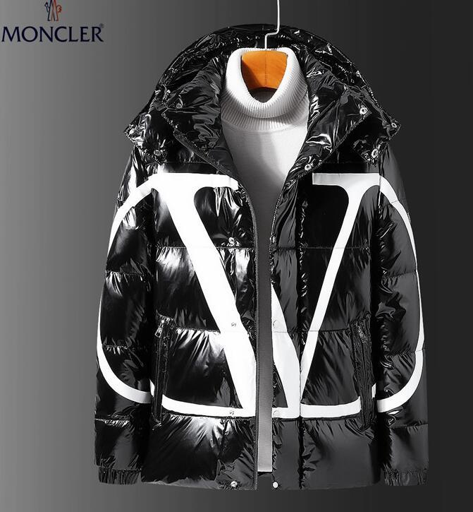 SAMC - Mix Jackets - 1233