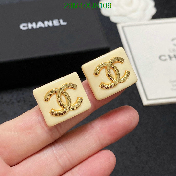 SAMC - CHL Jewelry Earrings - 484