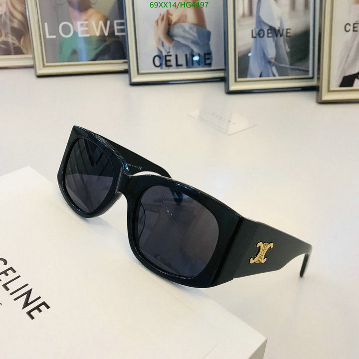 SAMC - COL Glasses - 130
