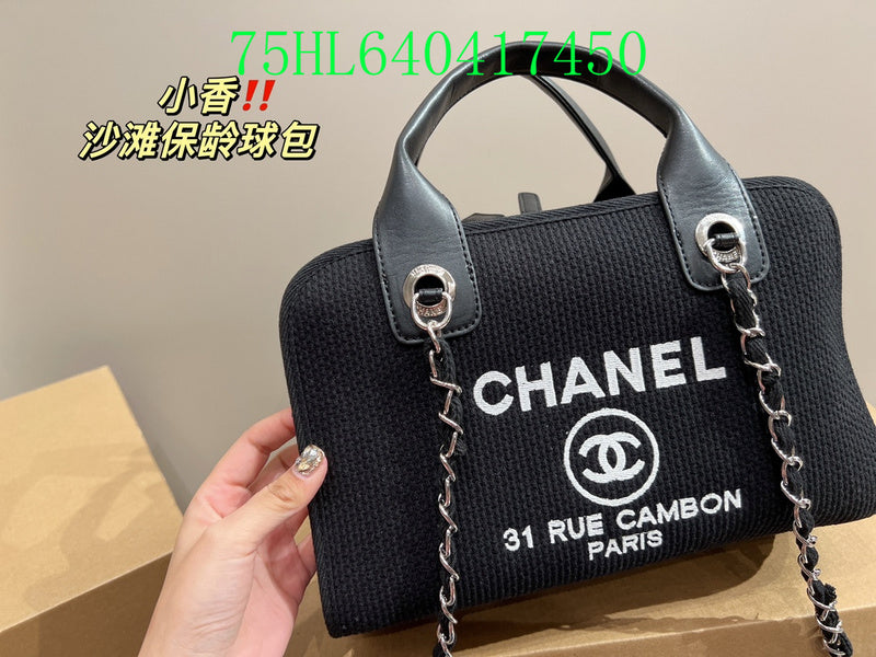 Glami - CHL Bags - 1097