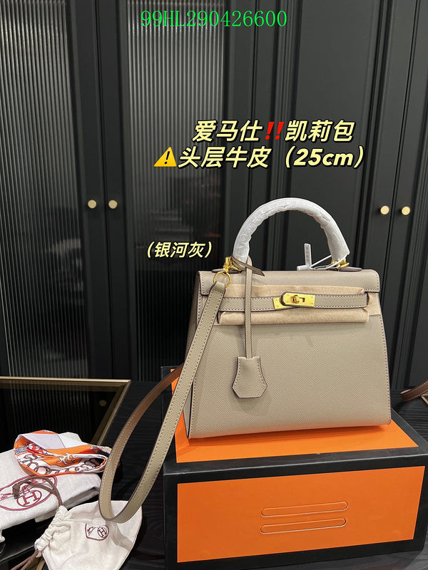 Glami - HMS Bags - 152