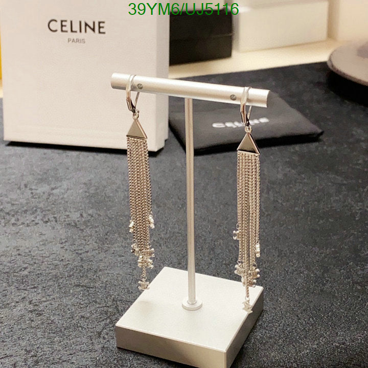 SAMC - COL Jewelry - 050