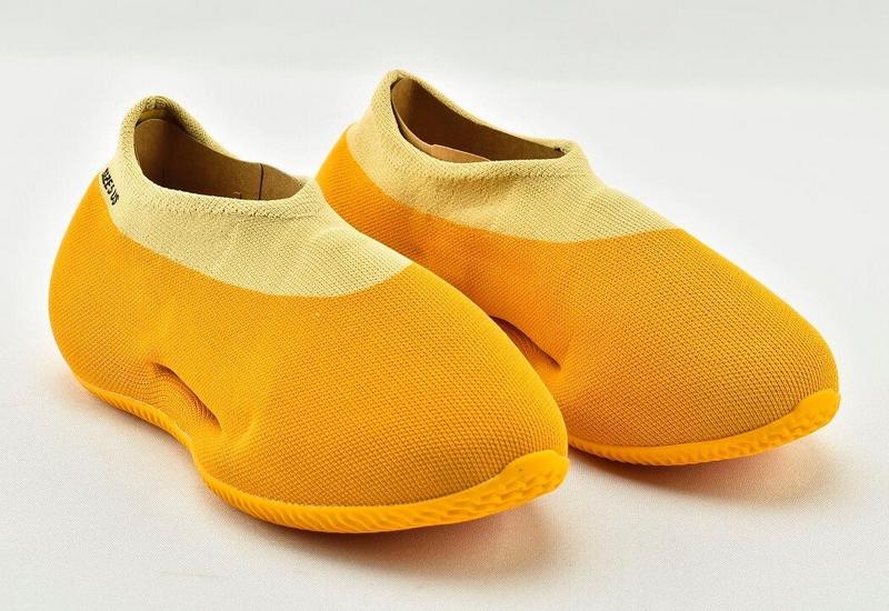 SAMC - YZO Sneakers - 201