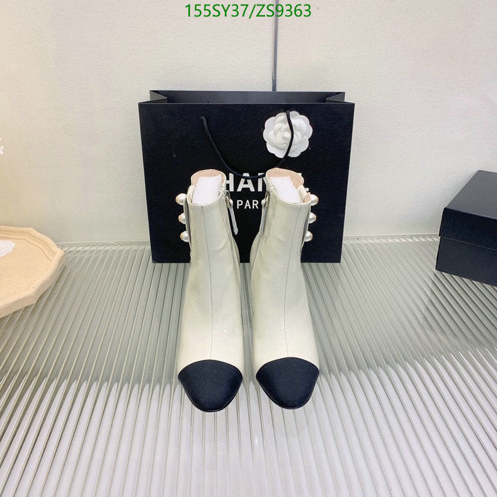 SAMC - CHL Women Boots - 203