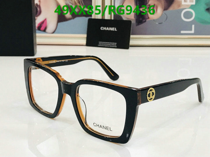 SAMC - CHL Glasses - 304