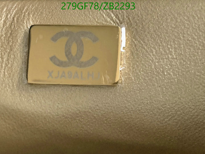 SAMC - CHL Bags - 633
