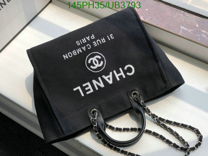 SAMC - CHL Bags - 109