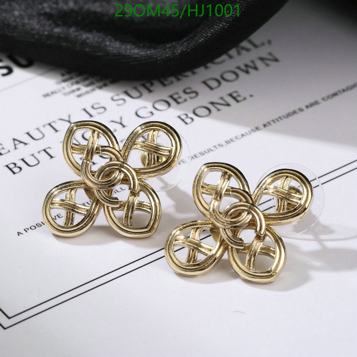 SAMC - CHL Jewelry Earrings - 375