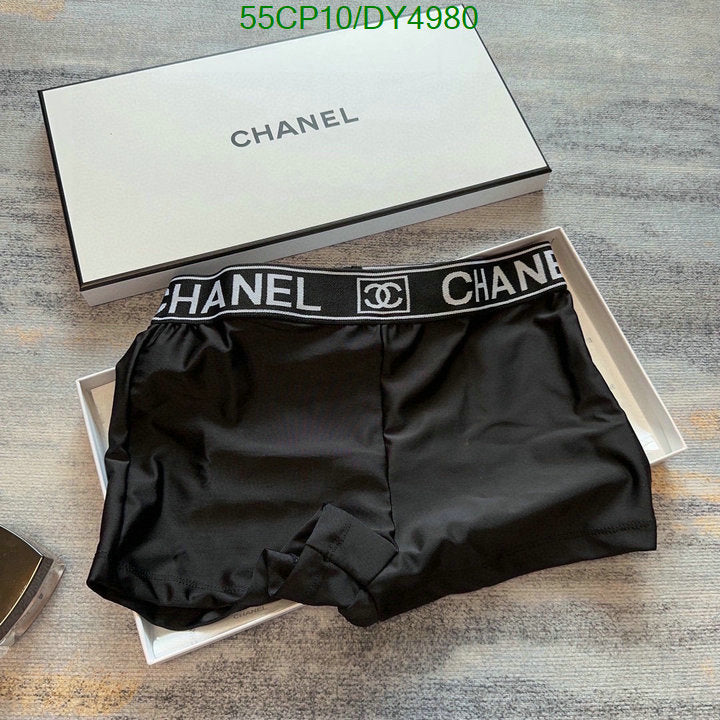 SAMC - CHL Swimsuits - 024
