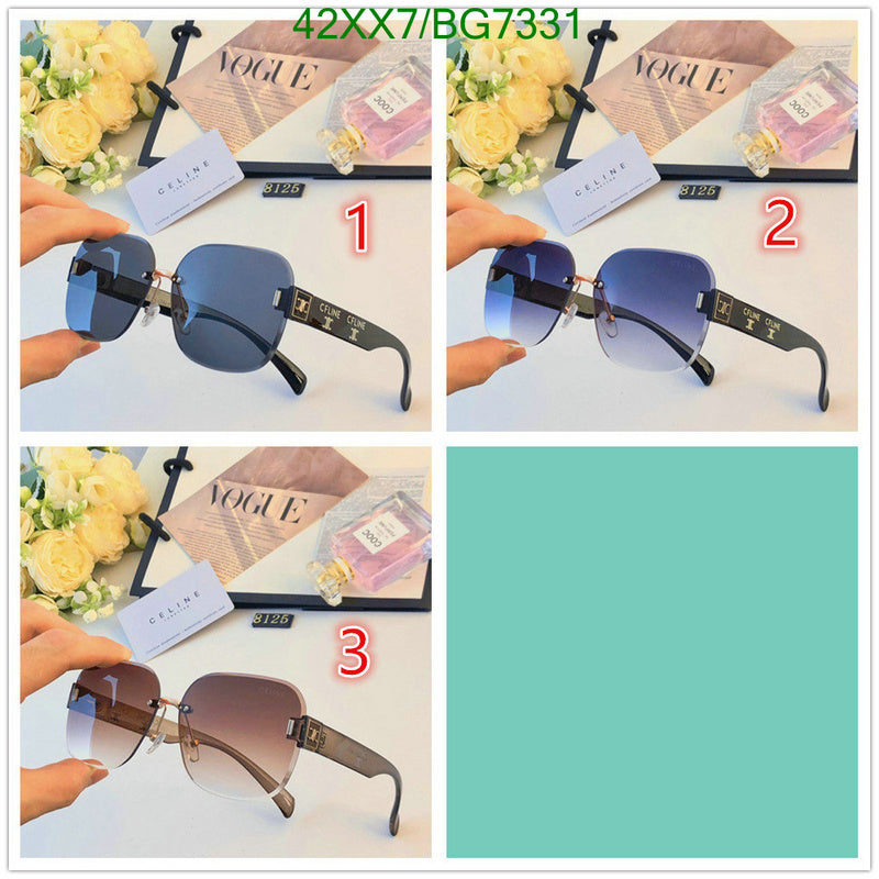 SAMC - COL Glasses - 053
