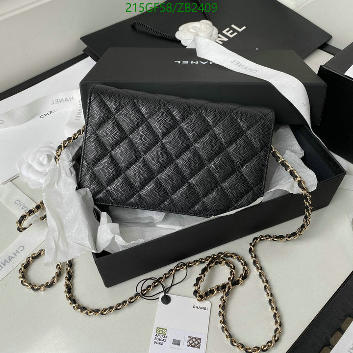 SAMC - CHL Bags - 613