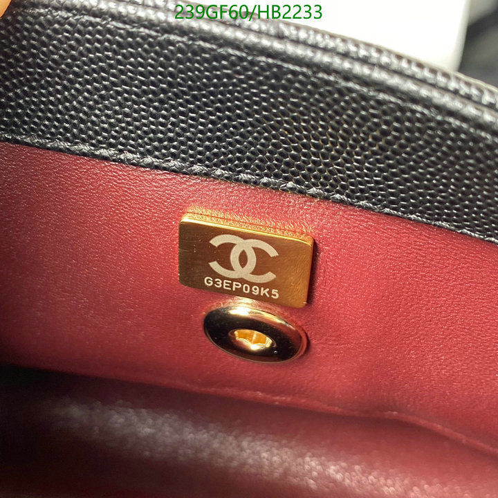 SAMC - CHL Bags - 208