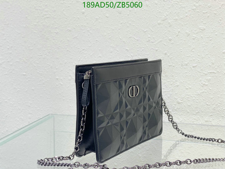 SAMCC - DOR Bags - 1222