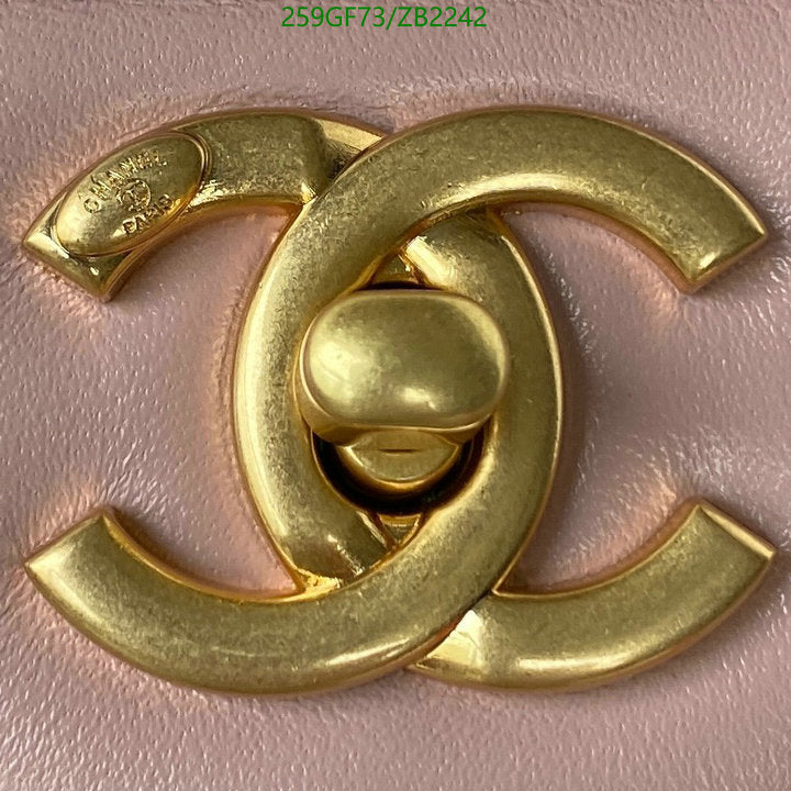 SAMC - CHL Bags - 660