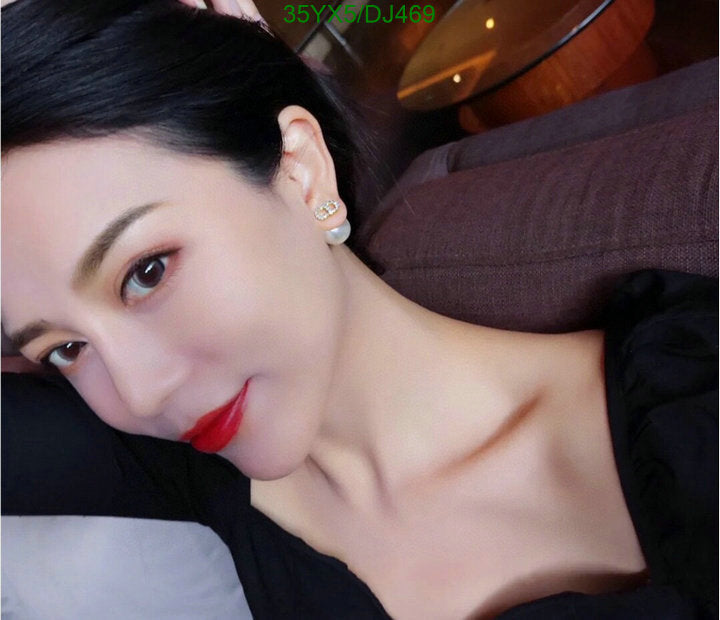 SAMC - DOR Jewelry - 065