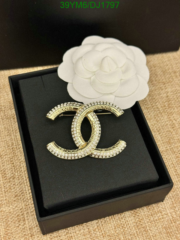 SAMC - CHL Jewelry Brooch - 013