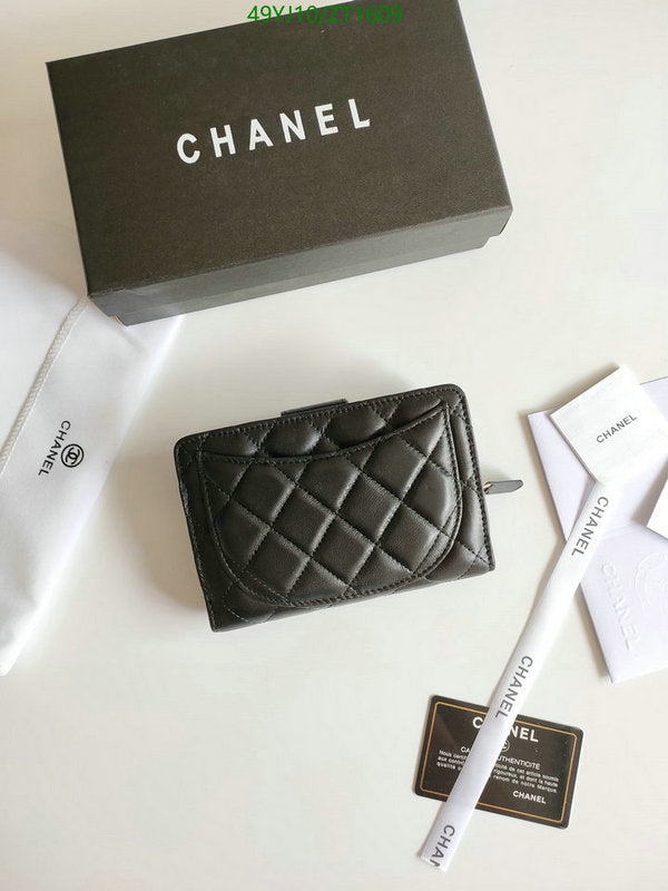 SAMC - CHL Wallets - 040
