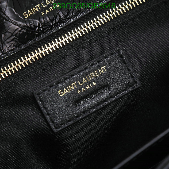 SAMC - YLS Bags - 270