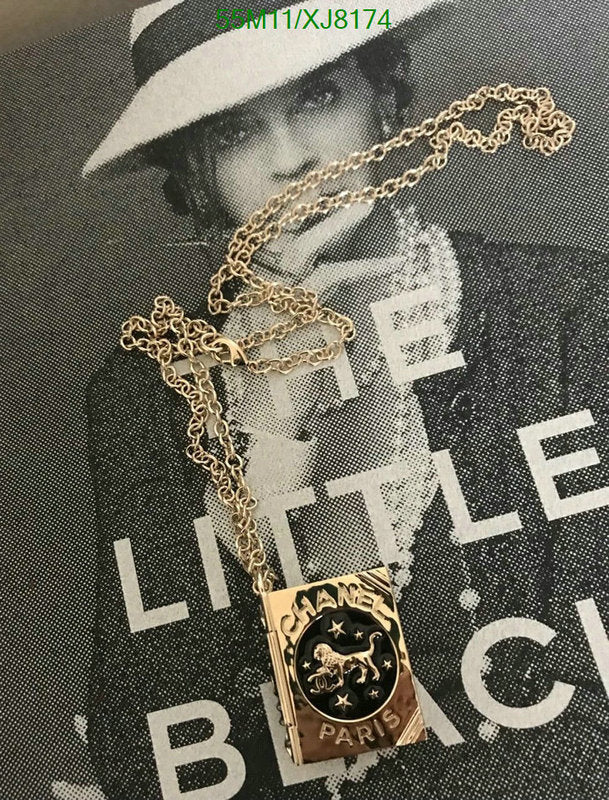 SAMC - CHL Jewelry Necklace - 226