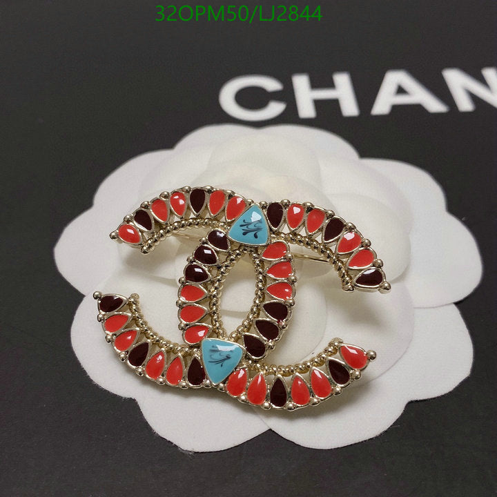 SAMC - CHL Jewelry Brooch - 168