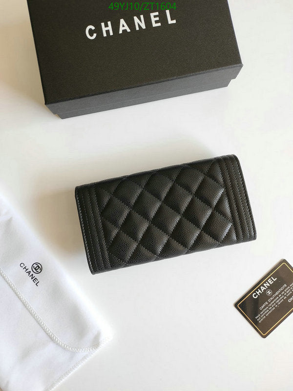SAMC - CHL Wallets - 079