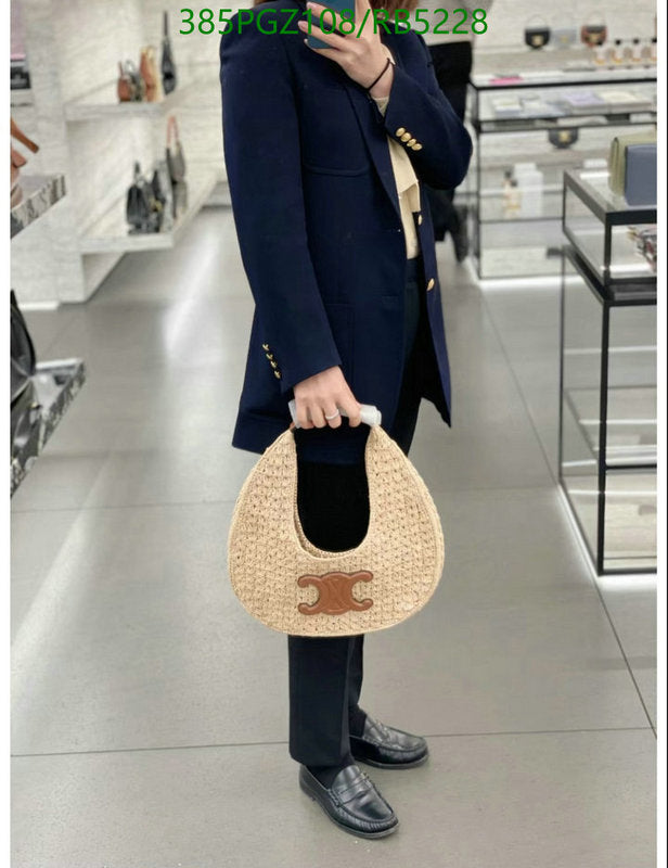 SAMC - COL Bags - 024