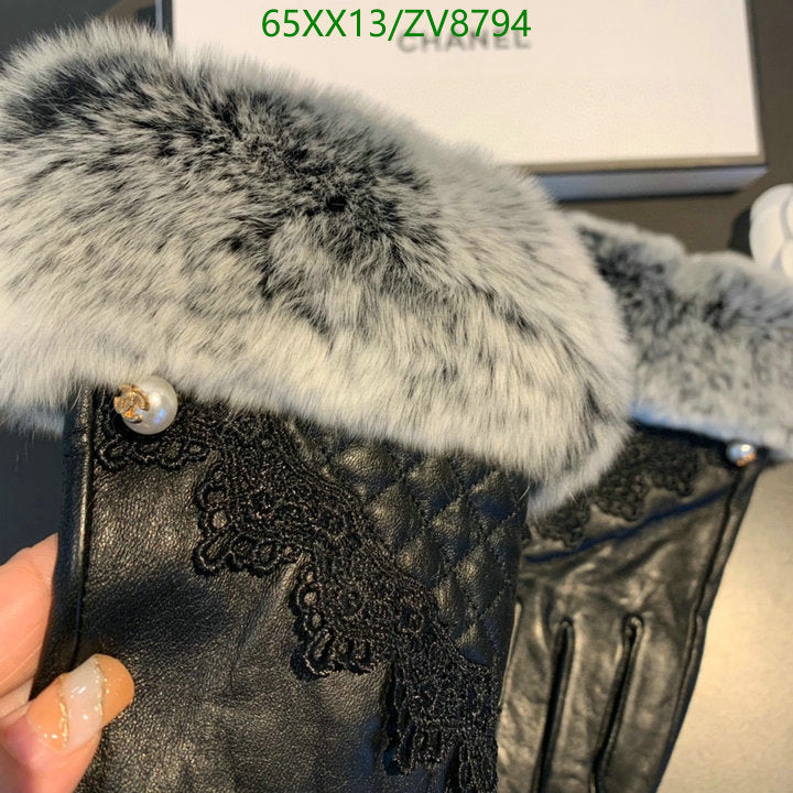 SAMC - CHL Gloves - 187