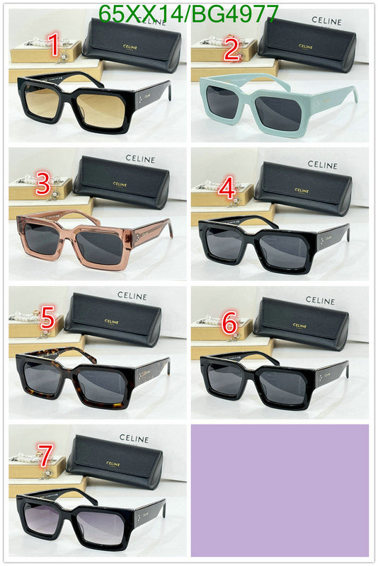 SAMC - COL Glasses - 069