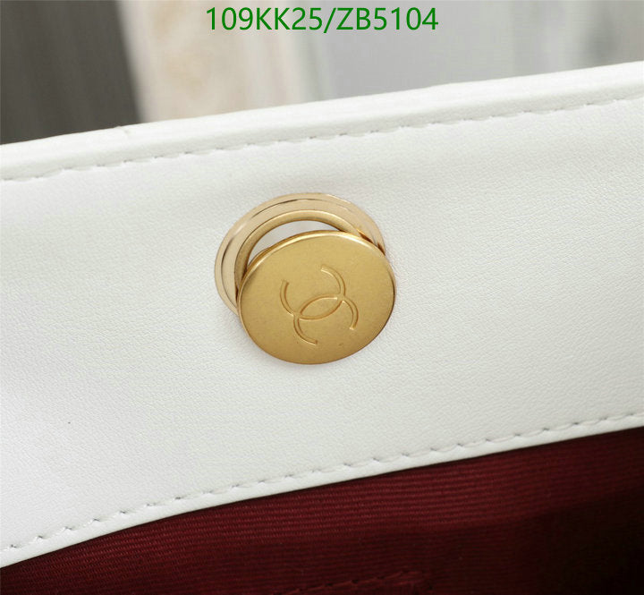 SAMC - CHL Bags Handbags - 089