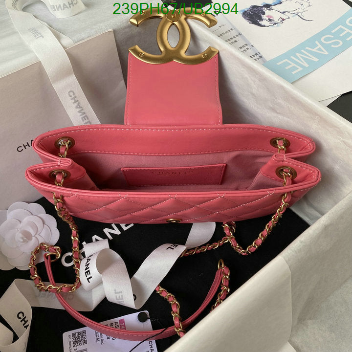 SAMC - CHL Bags - 322