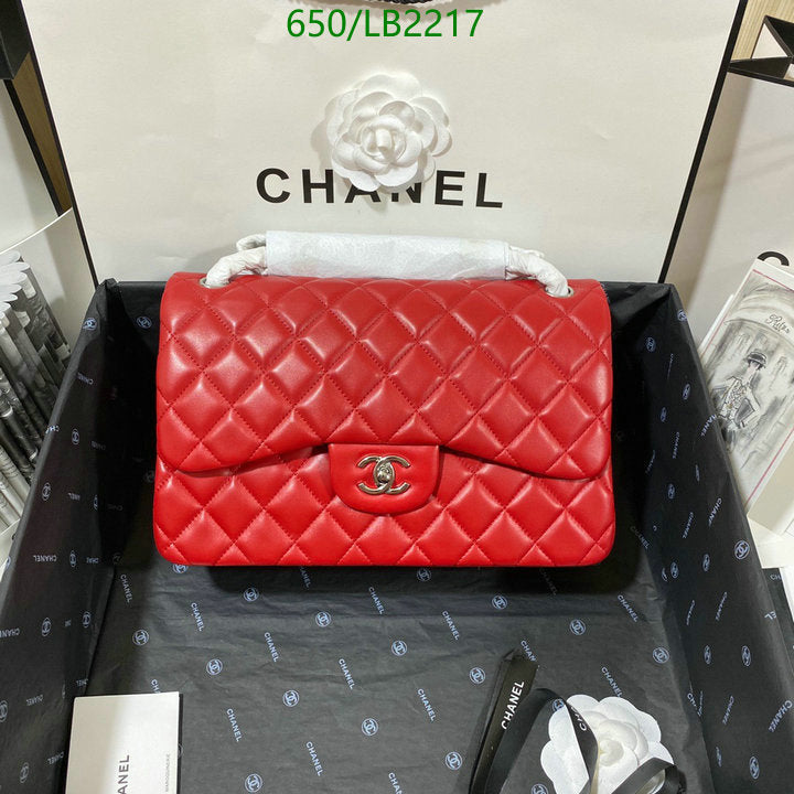 SAMC - CHL Bags - 935