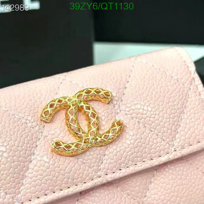 SAMC - CHL Wallets - 025