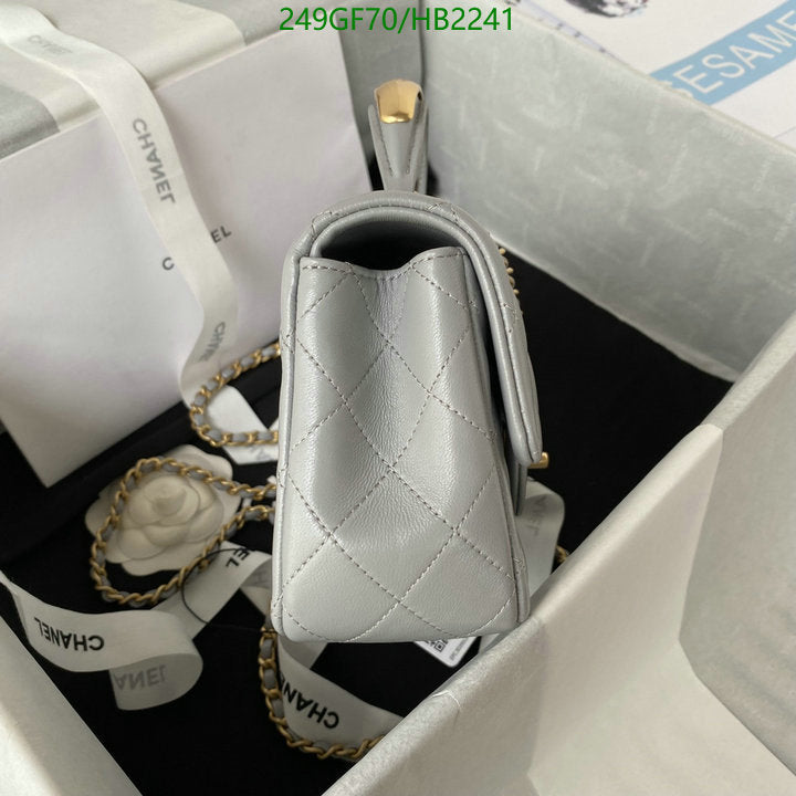 SAMC - CHL Bags - 187
