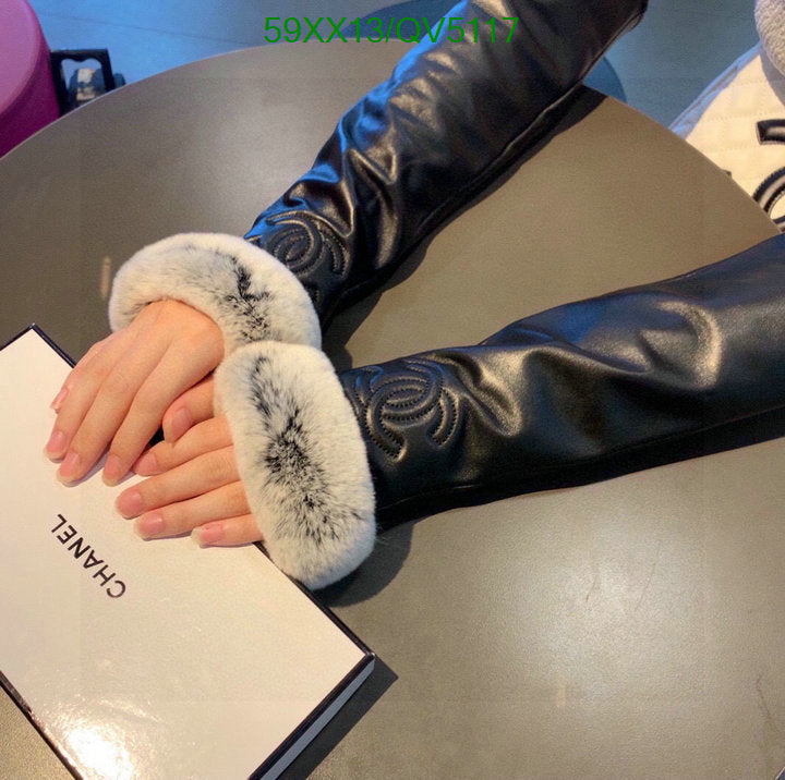 SAMC - CHL Gloves - 108