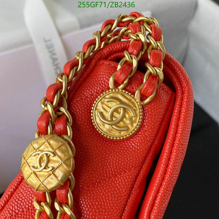 SAMC - CHL Bags - 591