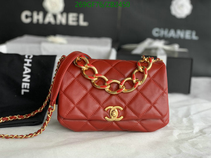 SAMC - CHL Bags - 569